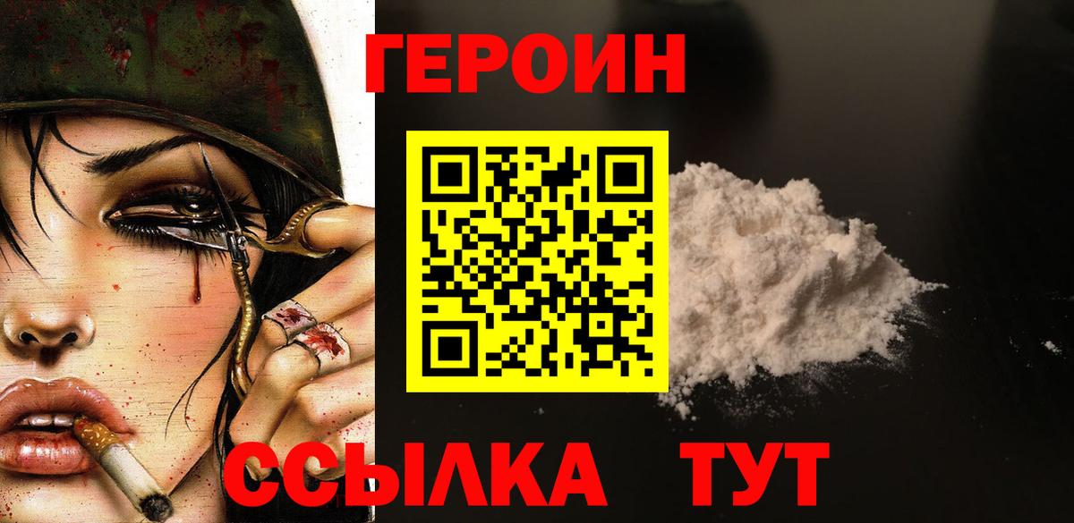 APVP Нижнекамск