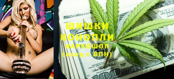 PSILOCYBIN Абаза