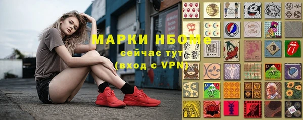 круглые Алексеевка