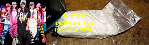 круглые Алексеевка