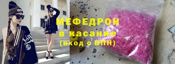 круглые Алексеевка
