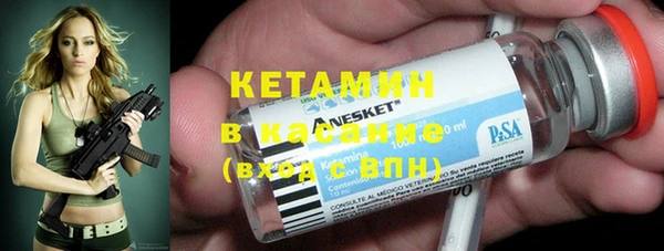 PSILOCYBIN Абаза