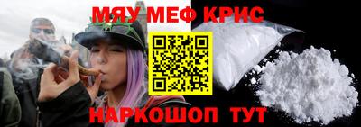бутират Донской
