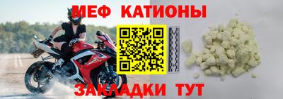 бутират Донской