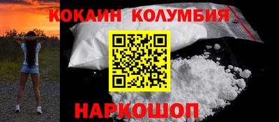 мдма Дубна