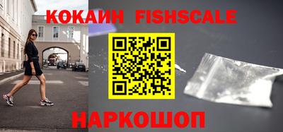 бутират Донской