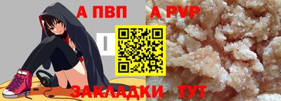 мдма Дубна