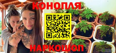 соль ск Донецк