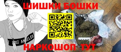 мдма Дубна