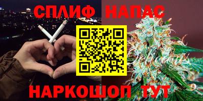 соль ск Донецк
