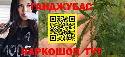 мдма Дубна