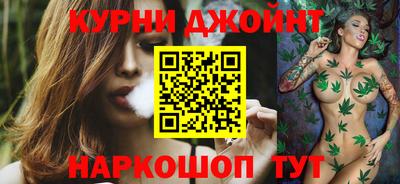 бутират Донской