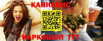 бутират Донской