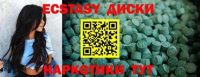 бутират Донской