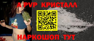 бутират Донской