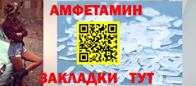 мдма Дубна