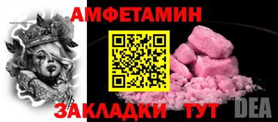 мдма Дубна