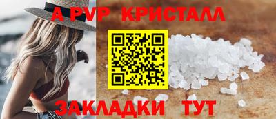 бутират Донской