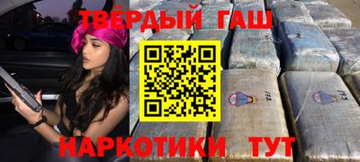 бутират Донской