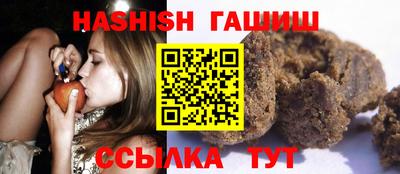 соль ск Донецк