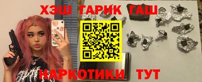 бутират Донской