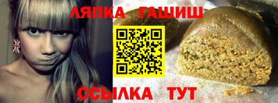 мдма Дубна