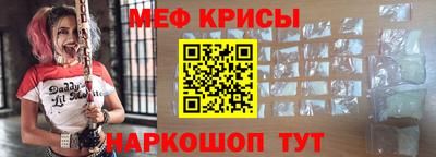 мдма Дубна