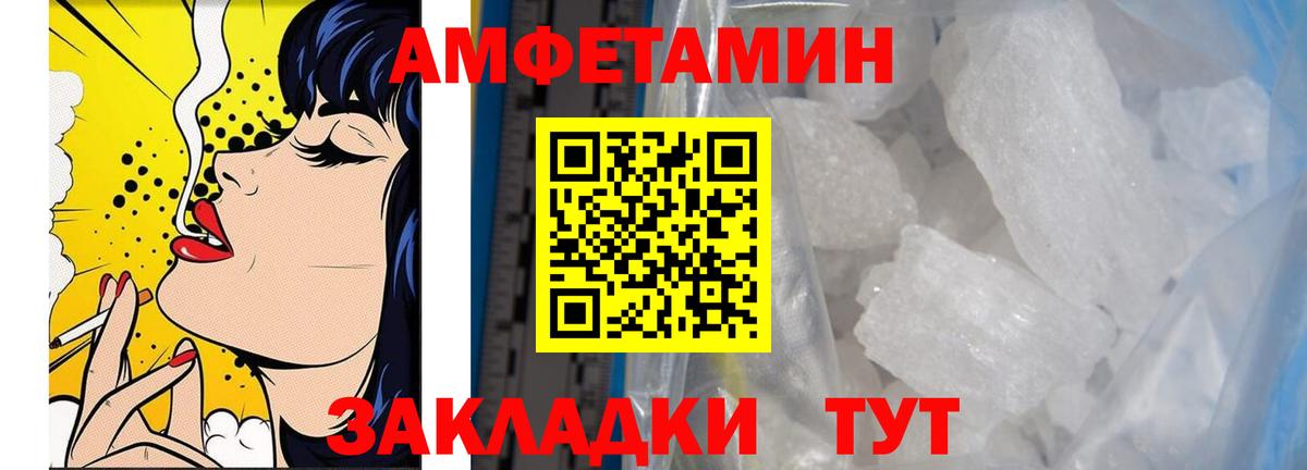 Гашиш  Кокаин  Вход с VPN  Экстази  МАРИХУАНА  Нижнекамск  ГАШИШ  Мефедрон кристаллы  Меф МЯУ МЯУ 