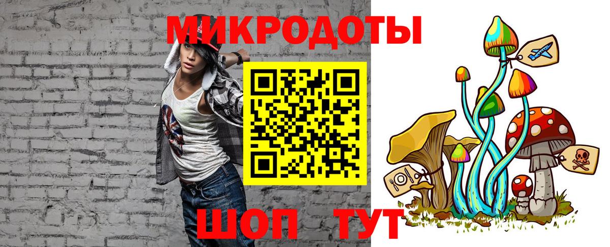 цены наркотик  Галлюциногенные грибы прущие грибы  Галлюциногенные грибы Magic Shrooms  Вход с VPN  Нижнекамск 